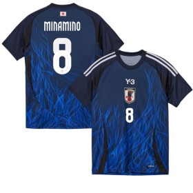 Nogometni Dresovi Japan Minamino 8 Domaći 2024-25 Kratkih Rukava